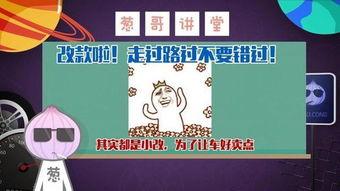 黑哥每日爆料热点事件.木林森在线观看